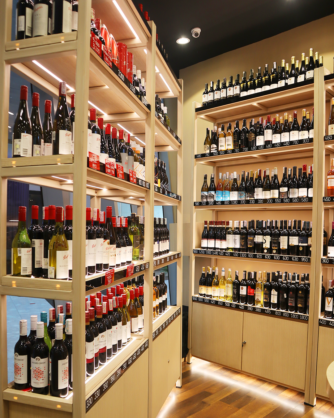 Vines Harmoni Exchange Photo