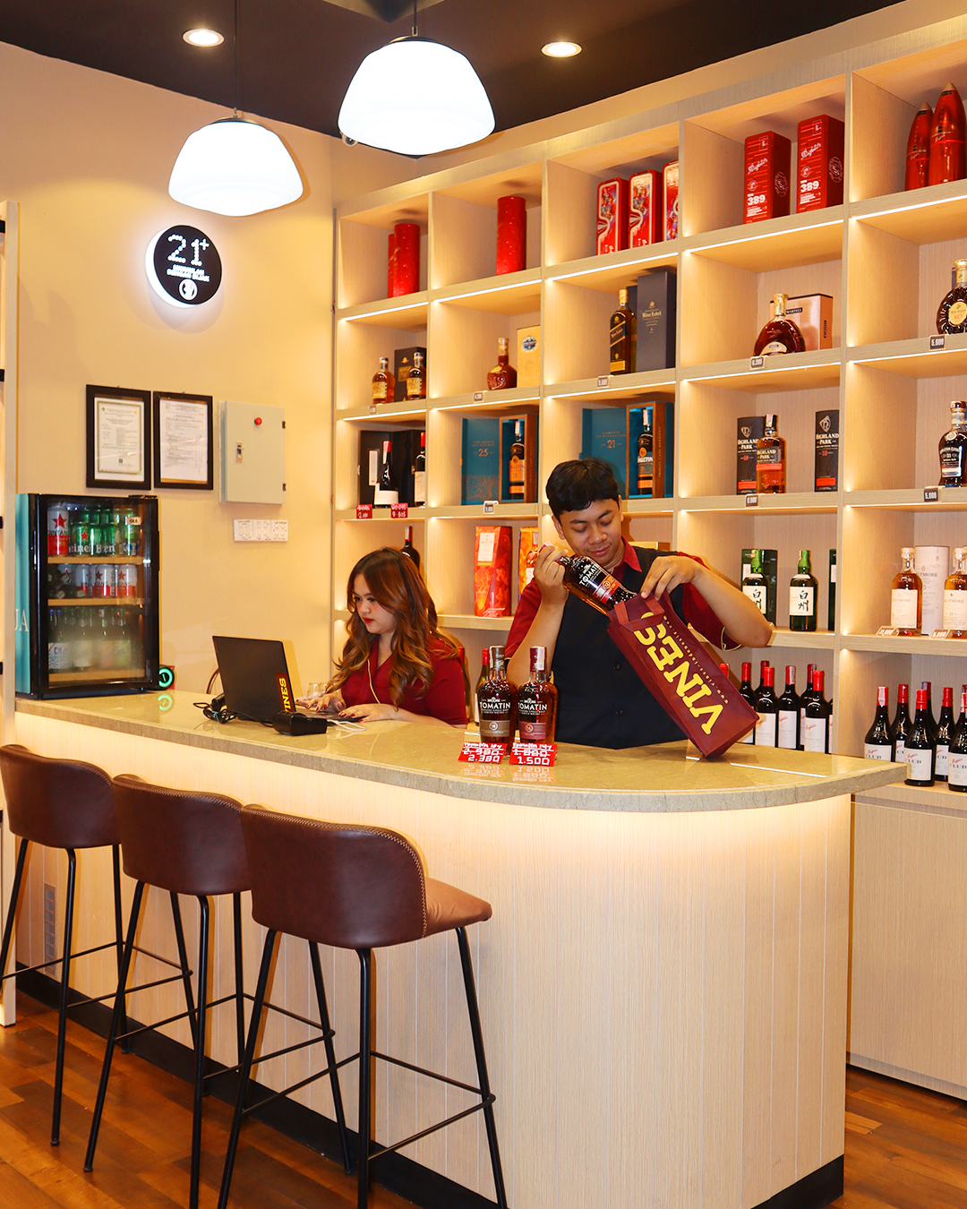 Vines Harmoni Exchange Photo