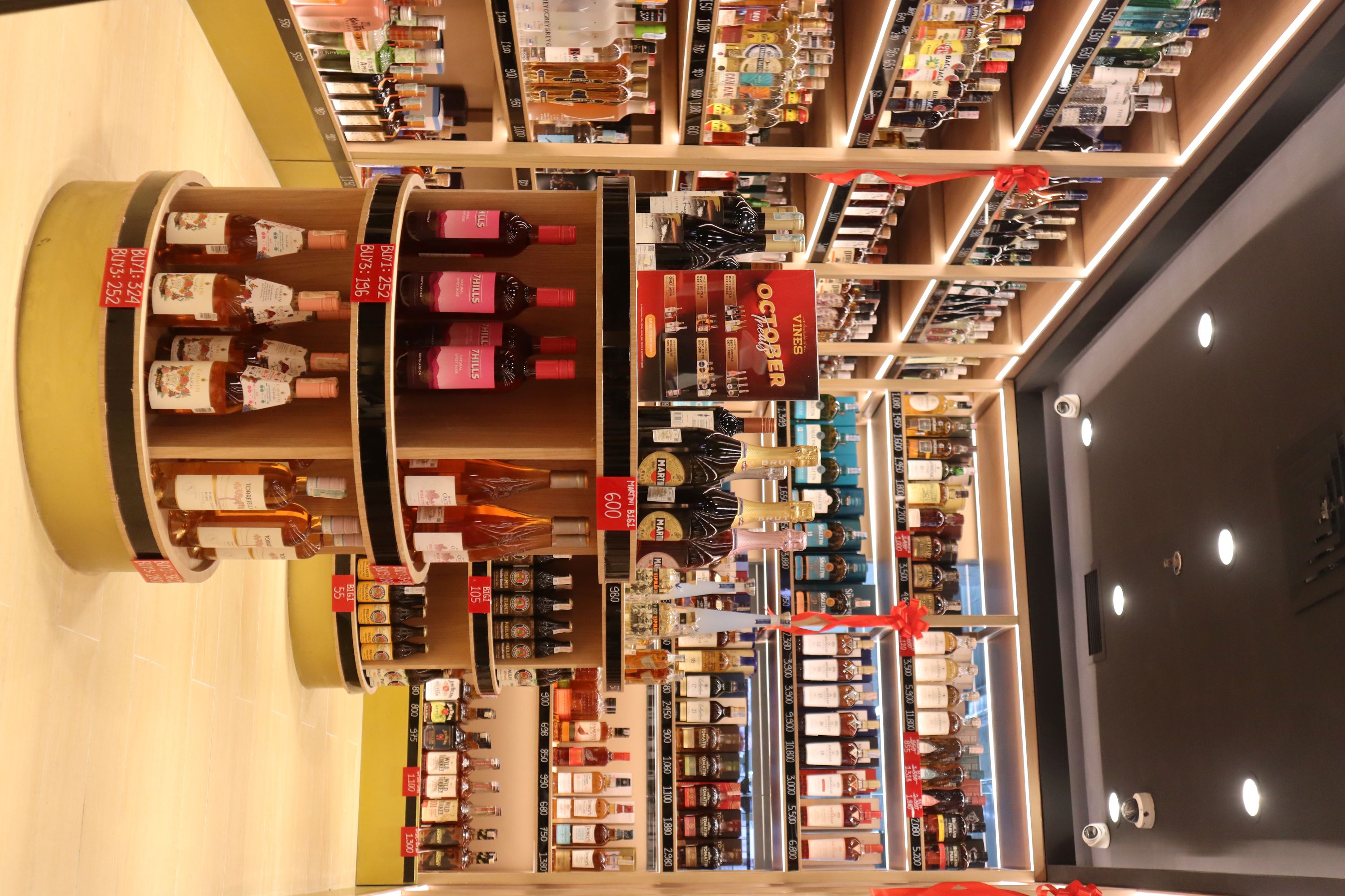 Vines Agora Mall Photo