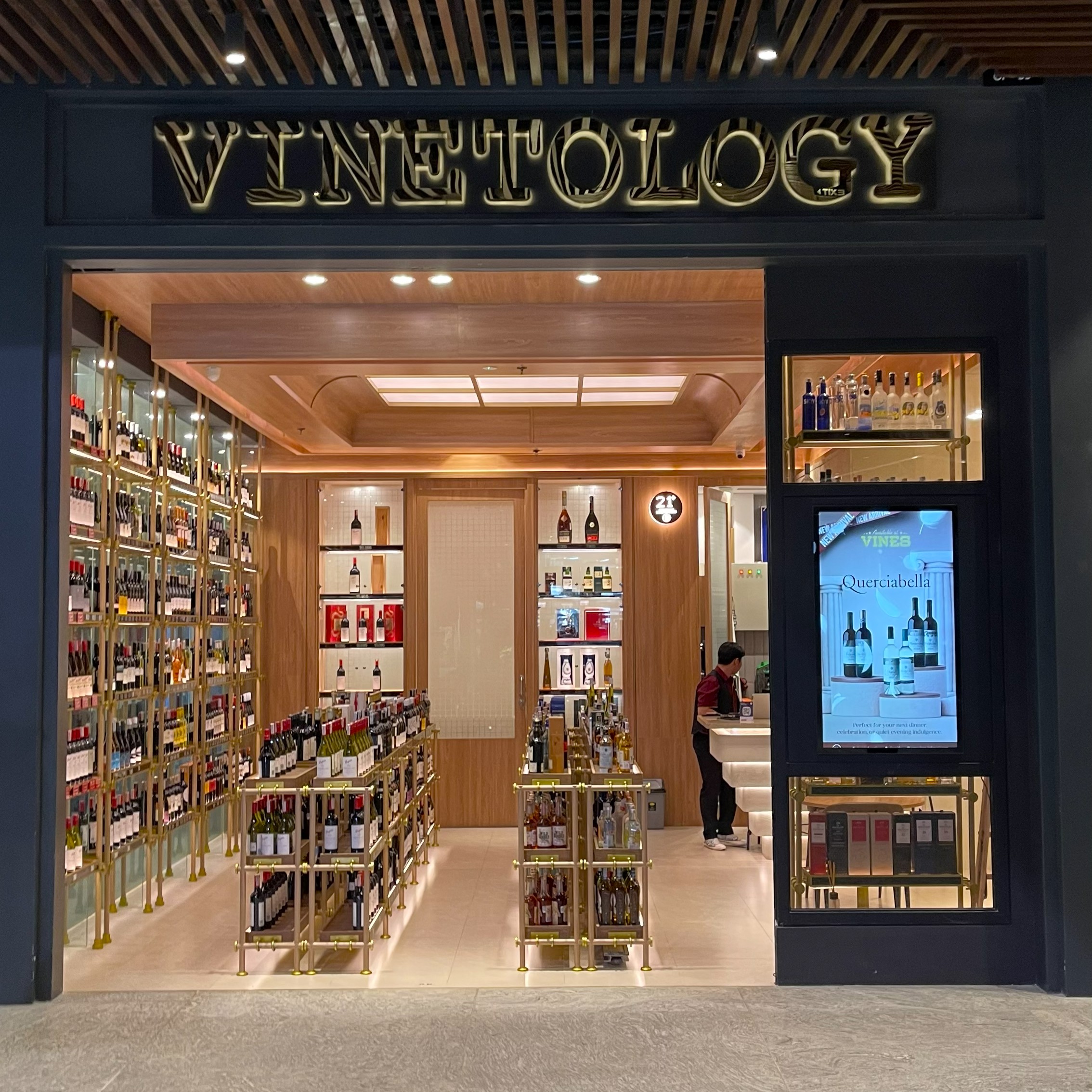 mgp-exhibition-Vinetology Ashta