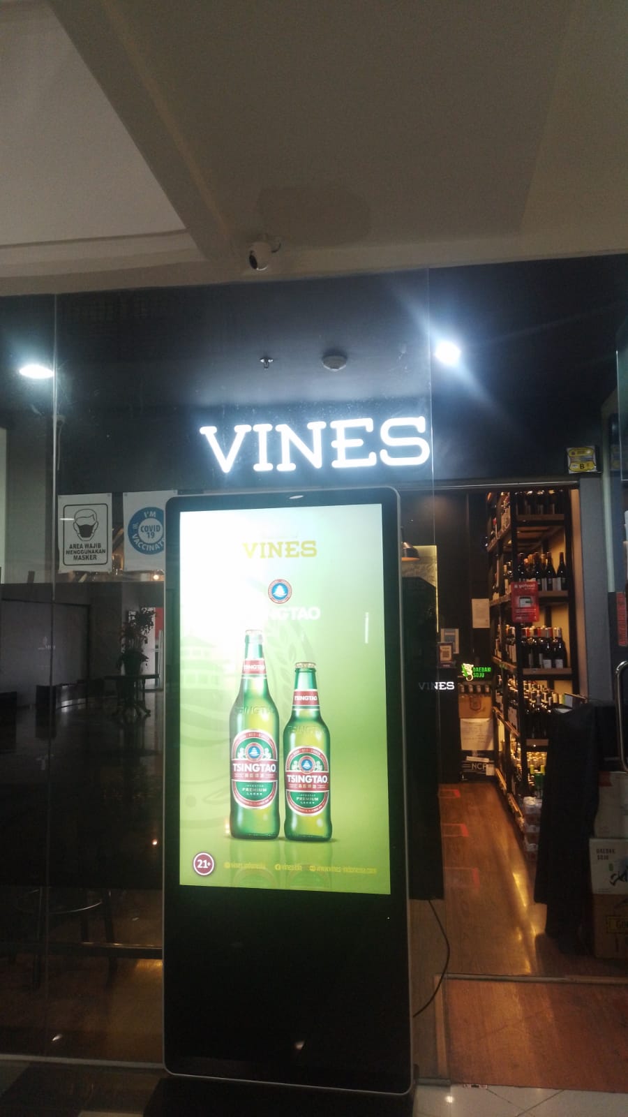 Vines Mahaka Square Photo